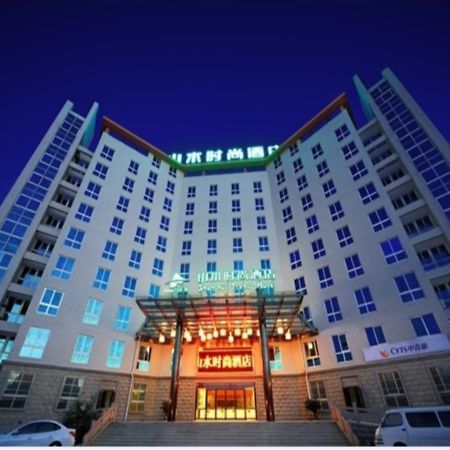 Shanshui Trends Hotel Nanjing South Railway Station Nanquim Exterior foto