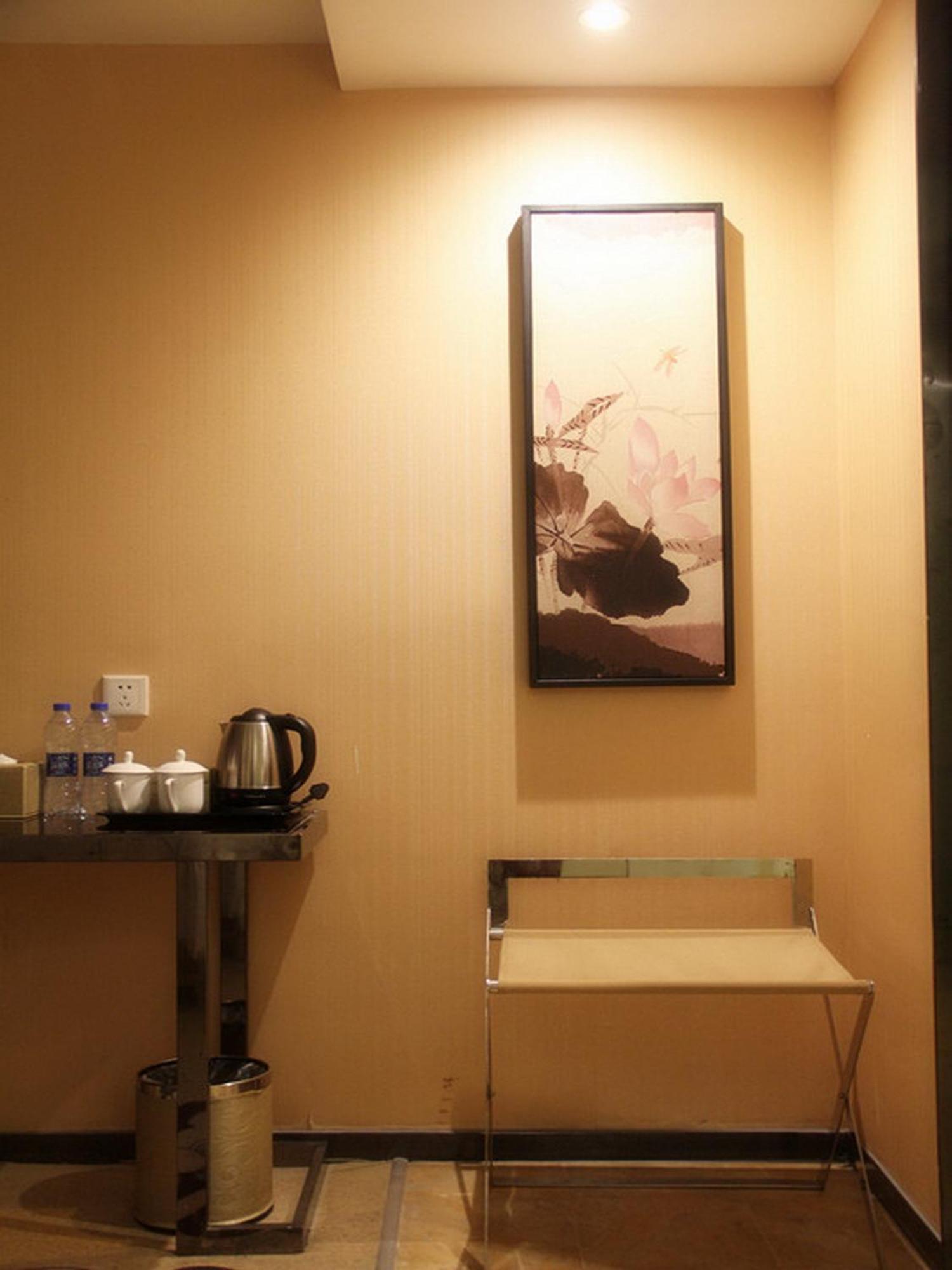Shanshui Trends Hotel Nanjing South Railway Station Nanquim Exterior foto
