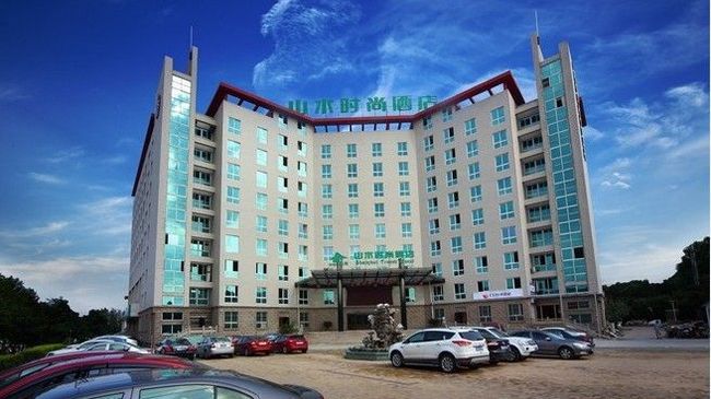 Shanshui Trends Hotel Nanjing South Railway Station Nanquim Exterior foto