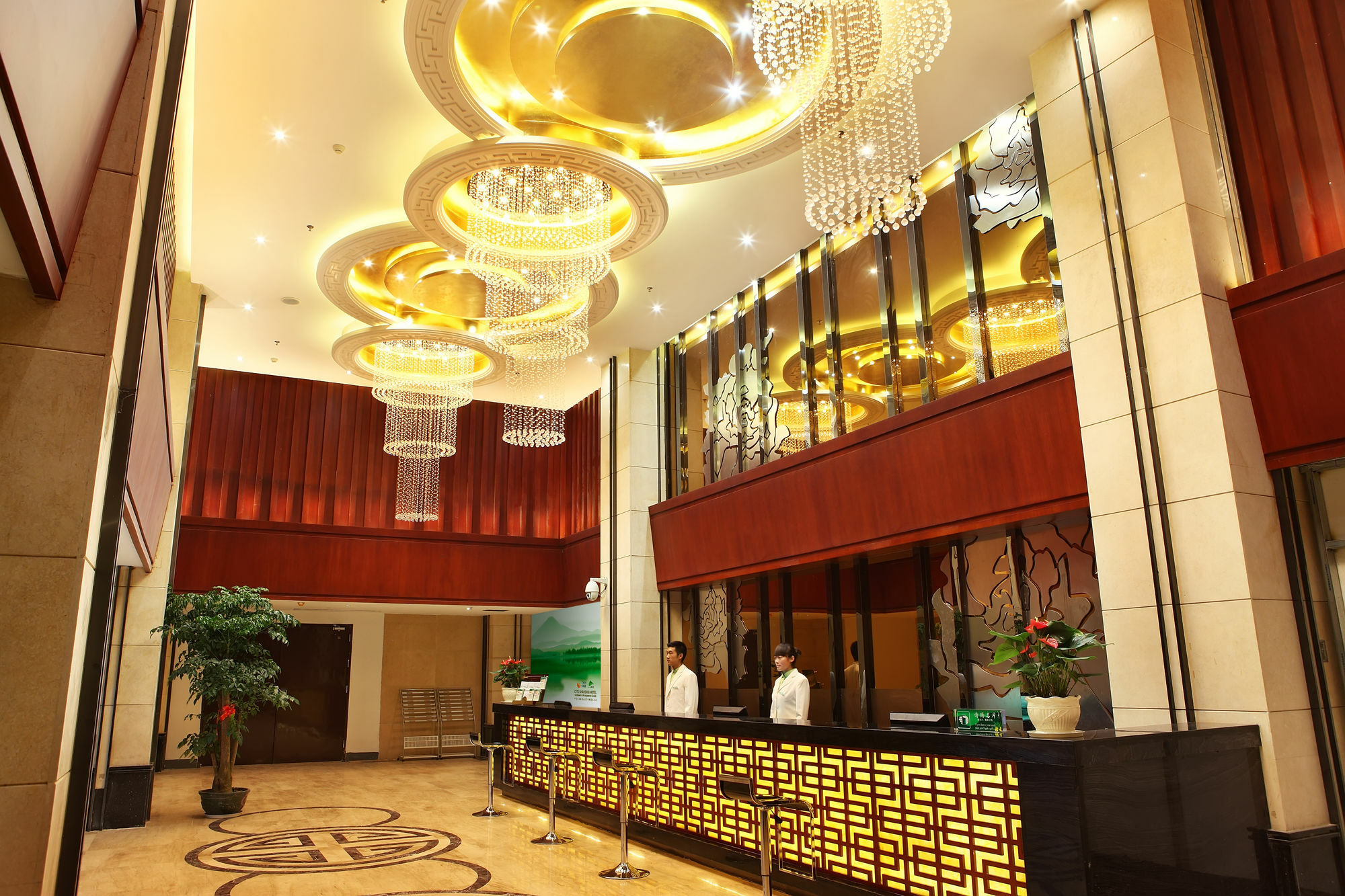 Shanshui Trends Hotel Nanjing South Railway Station Nanquim Exterior foto